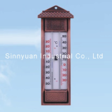 MIN-MAX thermometer 